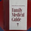 Family Medical Guide Book for sale