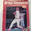 Baseball's Greatest Moments by Joseph Reichler 1983 for sale