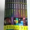 World Books Young Scientist 10 Volume Set for sale