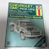 Haynes 1988-1994 Chevrolet & GMC Pickups Repair Manual #24065 for sale