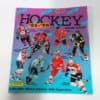 Hockey 95-96 Panini Sticker Album - No Stickers for sale