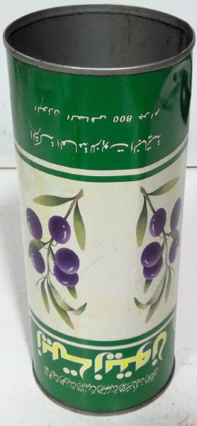 Decorative Olive Oil Tin for sale on heinventures.ca