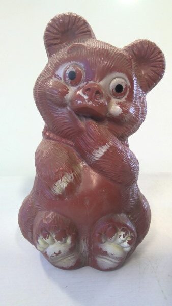 Vintage Reliable Teddy Bear Money Bank for sale