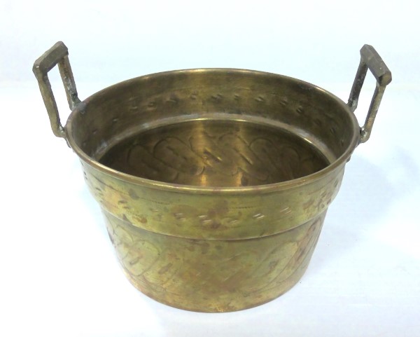 Vintage Etched Brass Bowl / Pot for sale