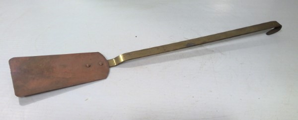 Vintage Brass & Copper Spatula - 16.5" Long for sale