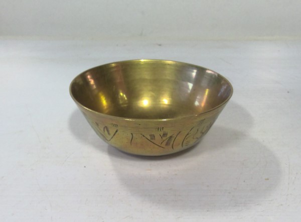 Vintage Etched Brass Bowl for sale