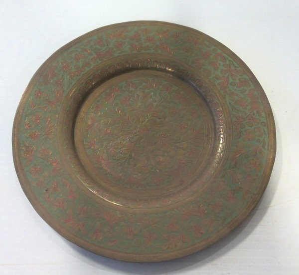 Vintage Ornate Etched Brass Plate - Made in India for sale