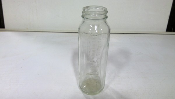 Vintage Curity 8 Oz. Glass Baby Bottle for sale